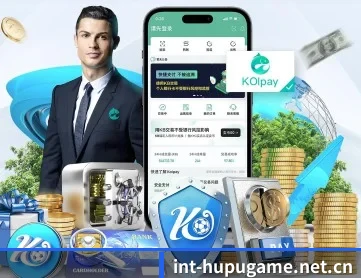 虎扑体育 APP - hupu